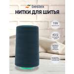 Нитки для шитья 40/2 Bestex 5000 ярдов 1 шт цвет 199