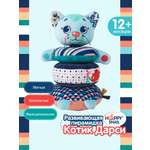 Игрушка Happy Snail пирамидка