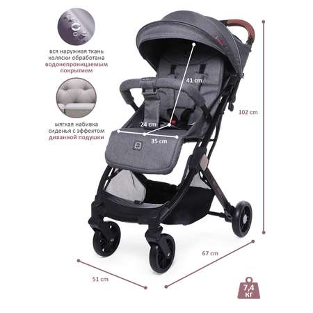 Коляска прогулочная BabyCare