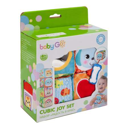 Кубики BabyGo мягкие