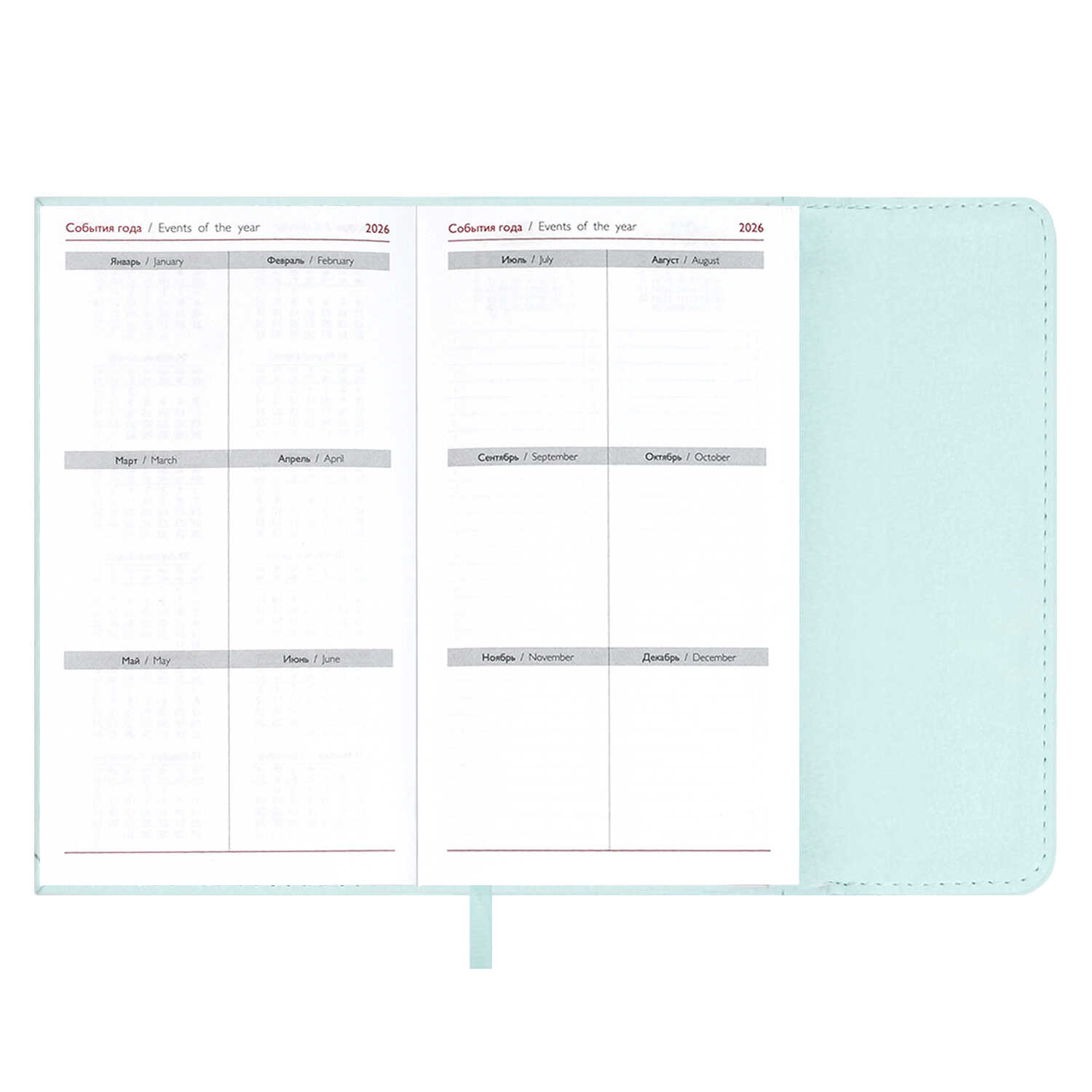 Ежедневник Феникс + ESCALADA 64 лист. - фото 15