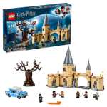 Конструктор LEGO Harry Potter блочный