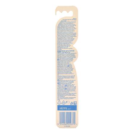 Зубная щетка Oral-B 3D White Luxe Pro-Flex 38 средняя в ассортименте