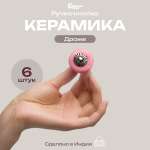 Ручка для мебели Blumen Haus Драже