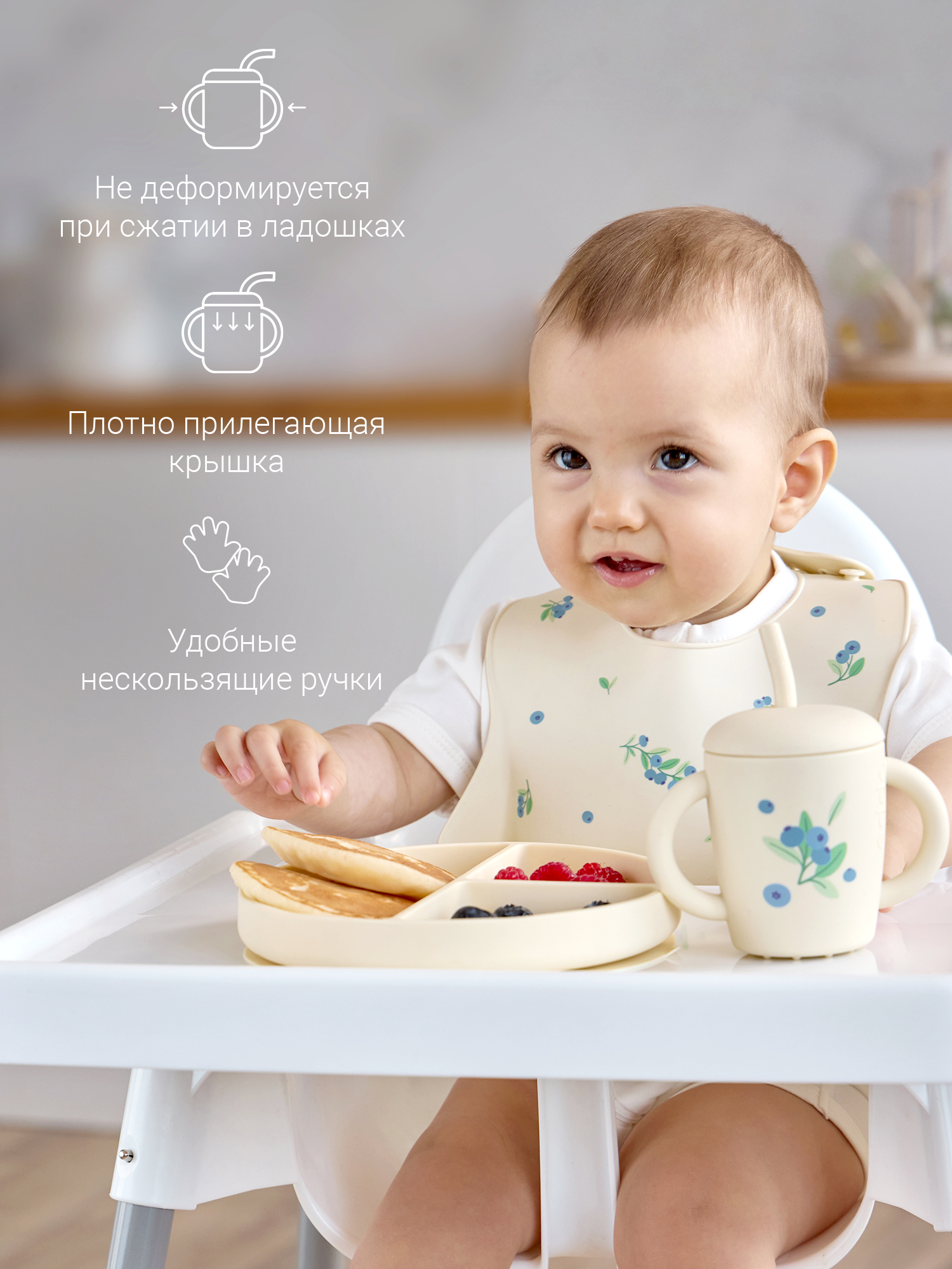 Поильник edda 150 мл 3 шт. - фото 3