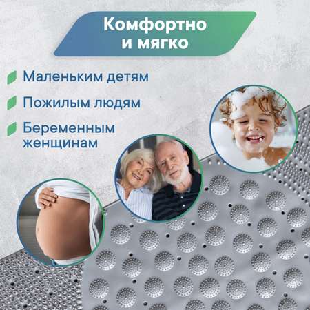 Коврик для ванной на присосках VILINA VILINA массажный 38х68 см Лужайка однотонный