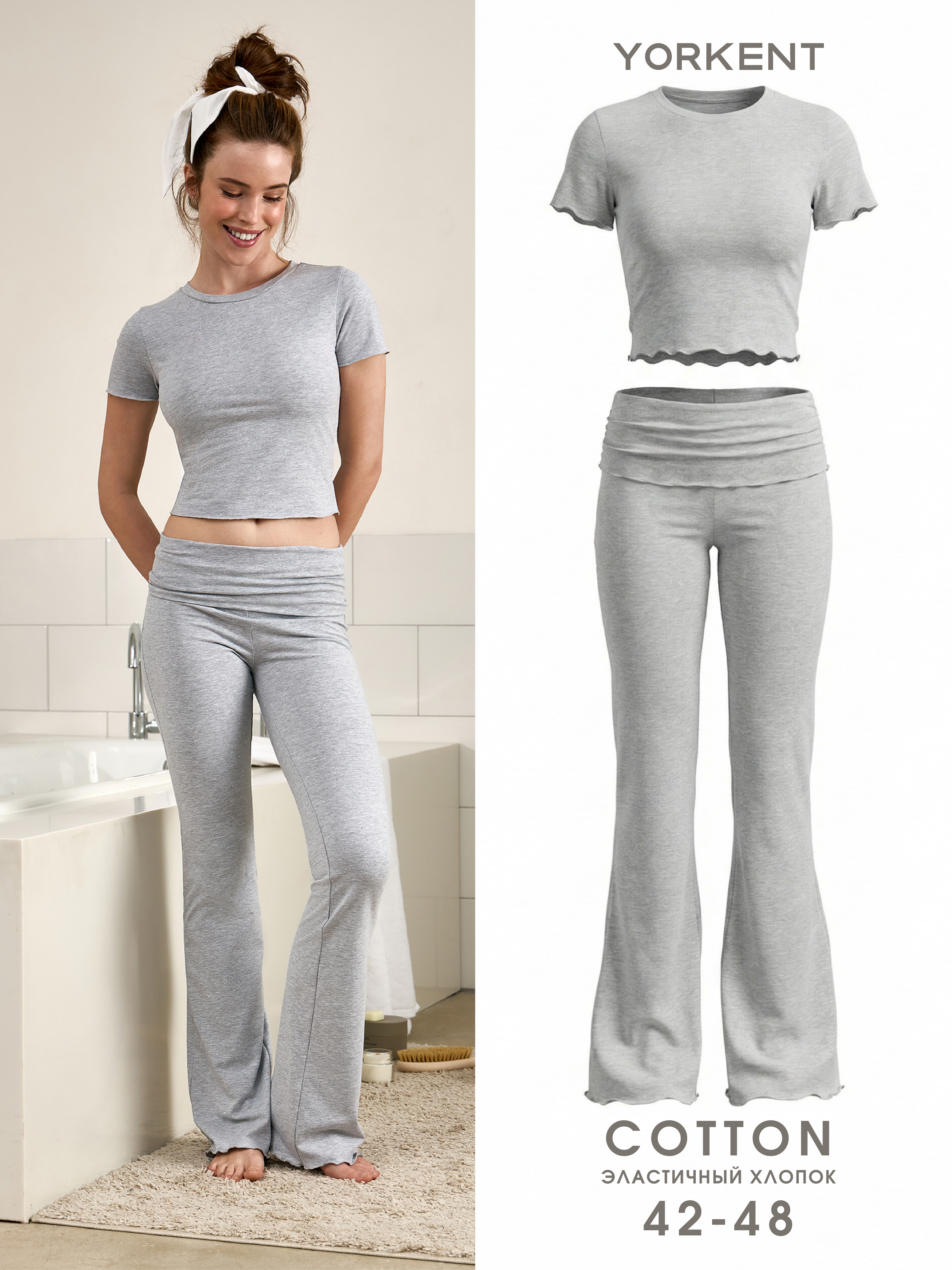 Пижама Yorkent 24010073 - фото 2