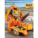 Фигурка AUTODRIVE Робот трансформер Самолет