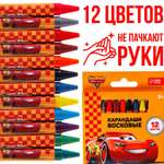 Восковые мелки Disney 12 шт.