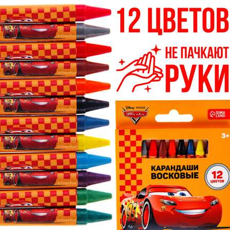 Восковые мелки Disney 12 шт.