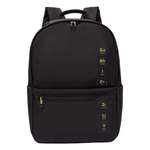 Рюкзак Grizzly для мальчика