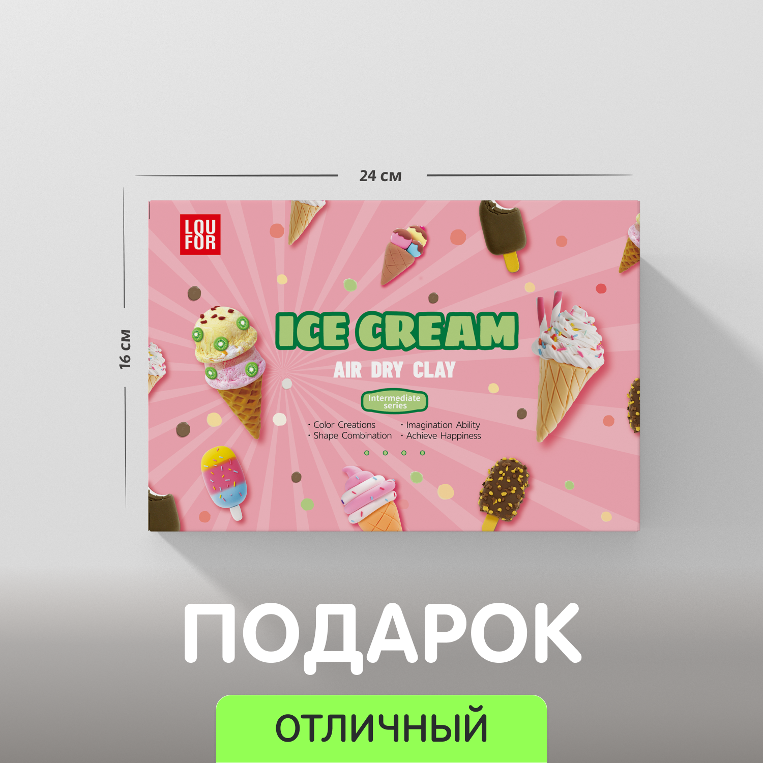 Пластилин Play clay воздушный - фото 6