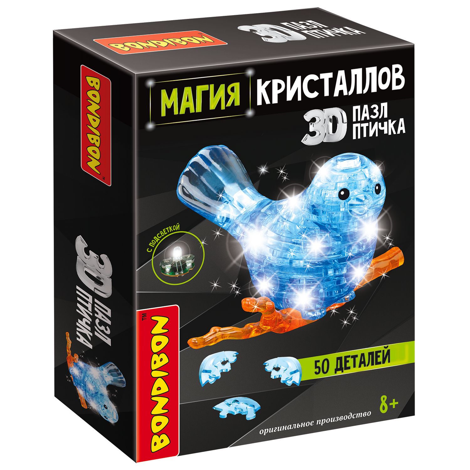 Пазл Bondibon кристаллический с подсветкой 3D - фото 3