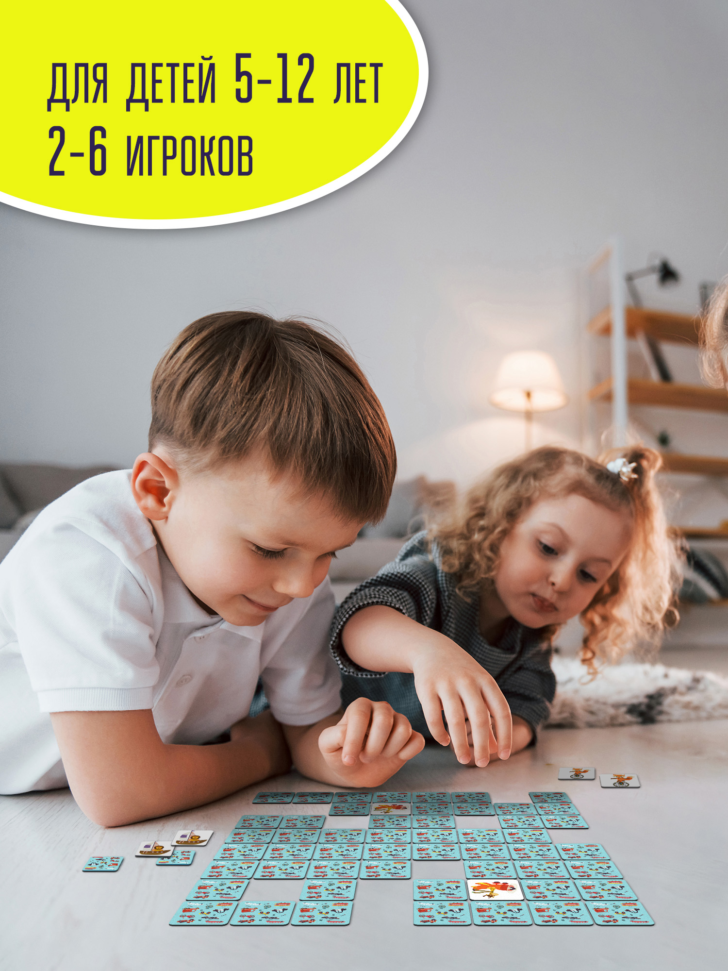 Настольная игра Дрофа-Медиа Мемо - фото 6
