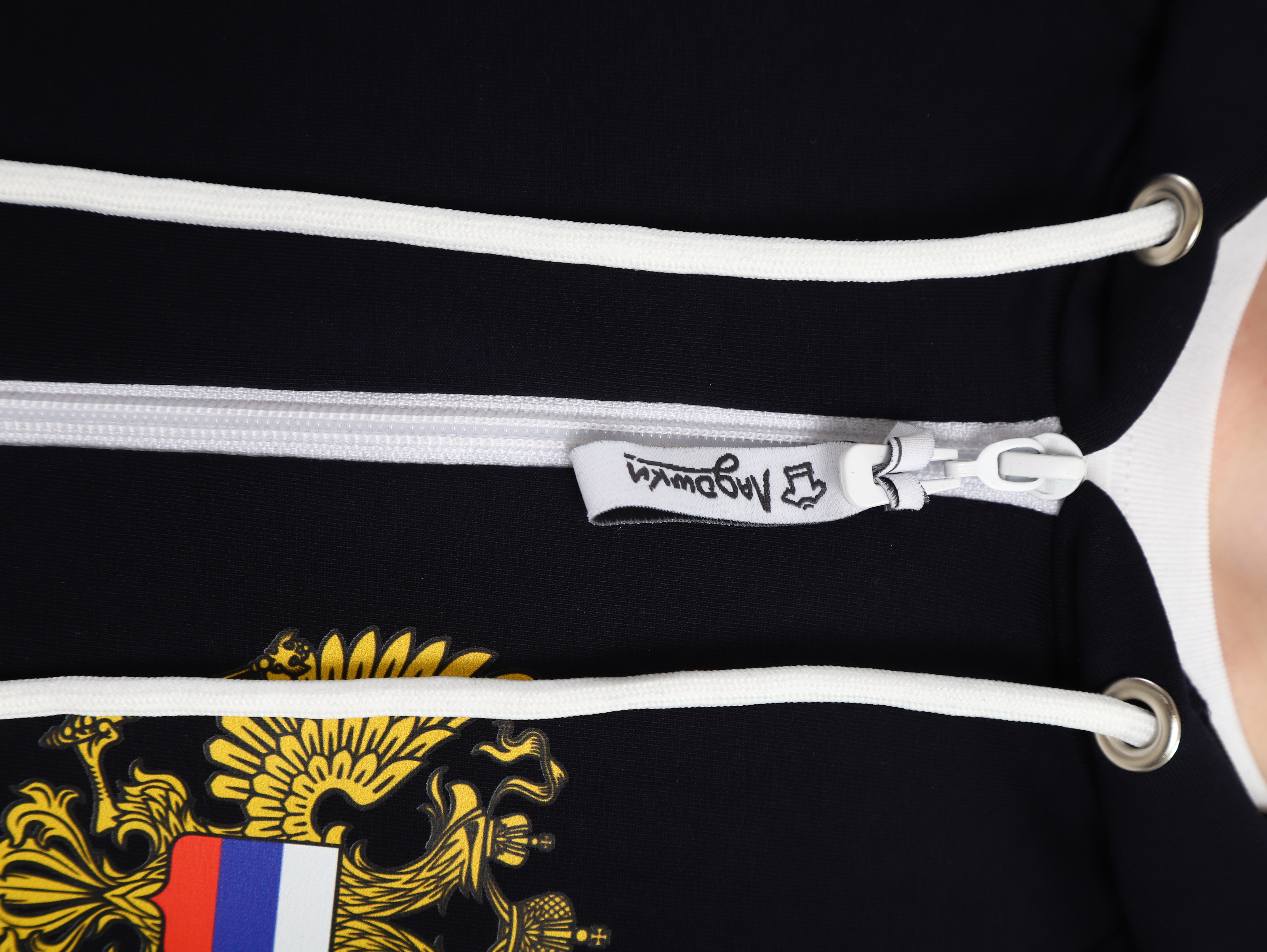 Костюм ЛАДОШКИ Костюм Марафон синий - фото 16