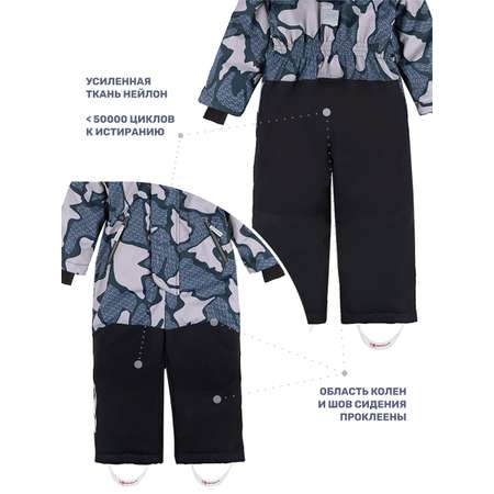 Комбинезон NIKASTYLE