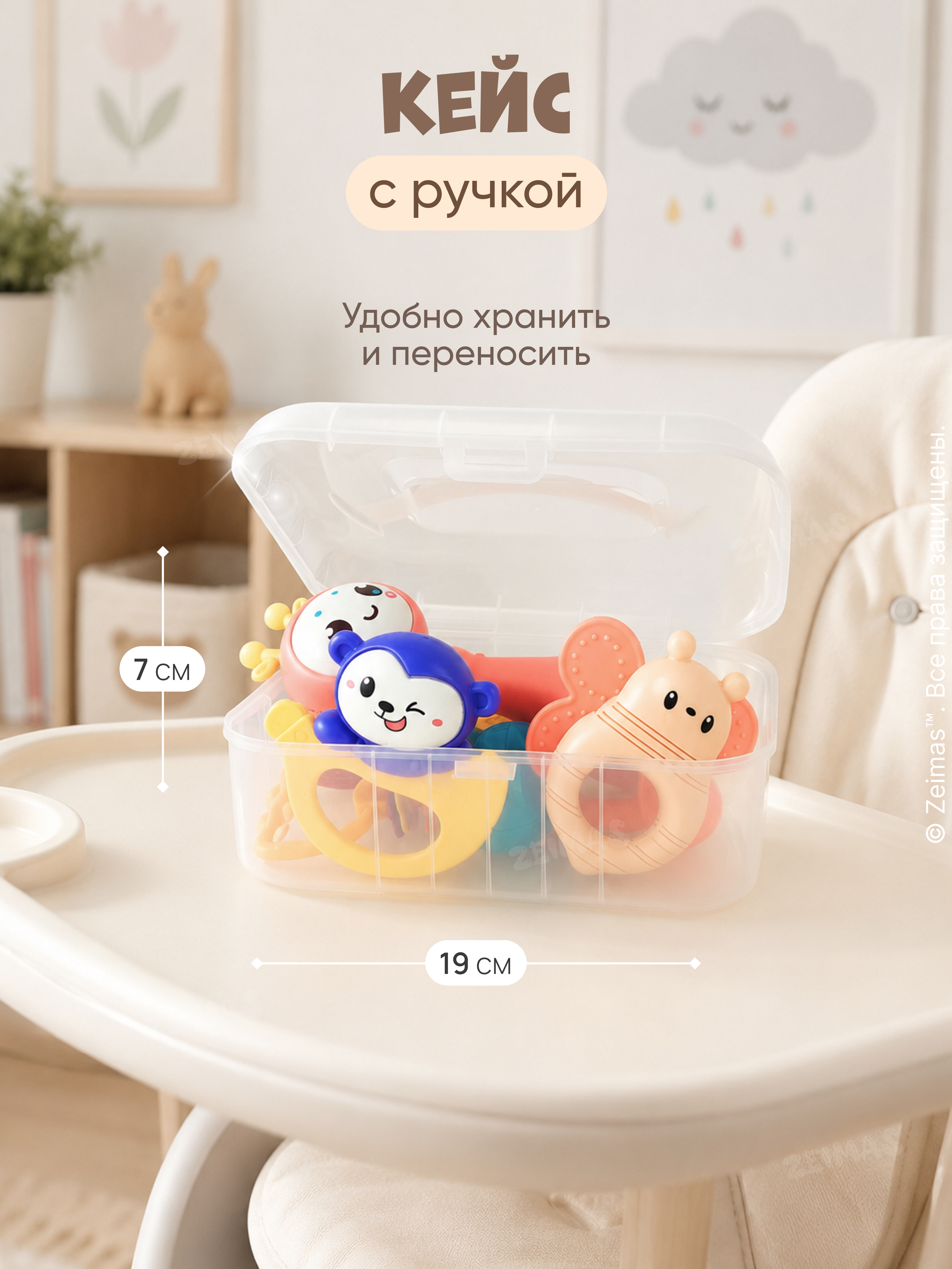 Игрушка Zeimas погремушка Монтессори - фото 11