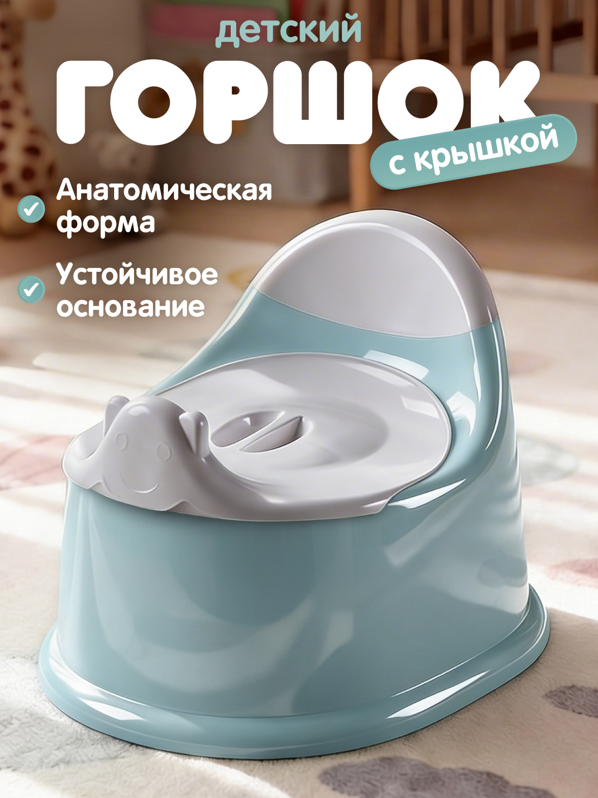 Горшок Компания Друзей серо-зеленый зеленый - фото 1