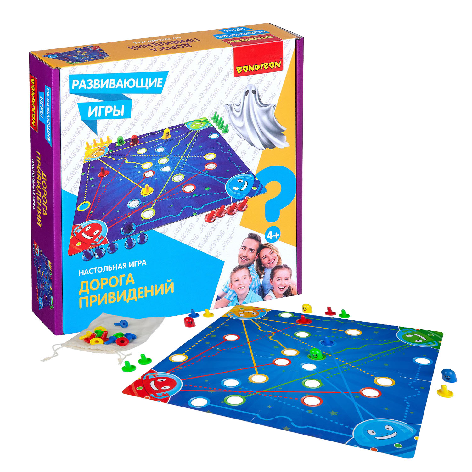 Настольная игра Bondibon на ловкость Дорога Привидений - фото 1