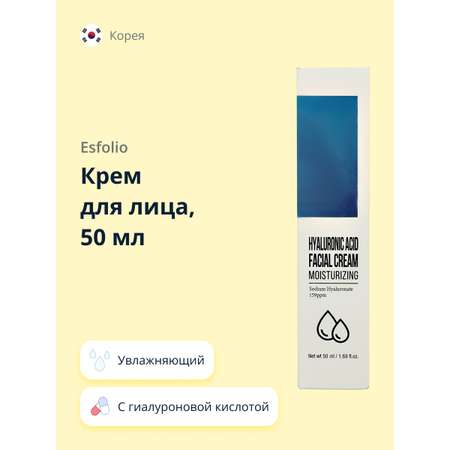 Крем Esfolio