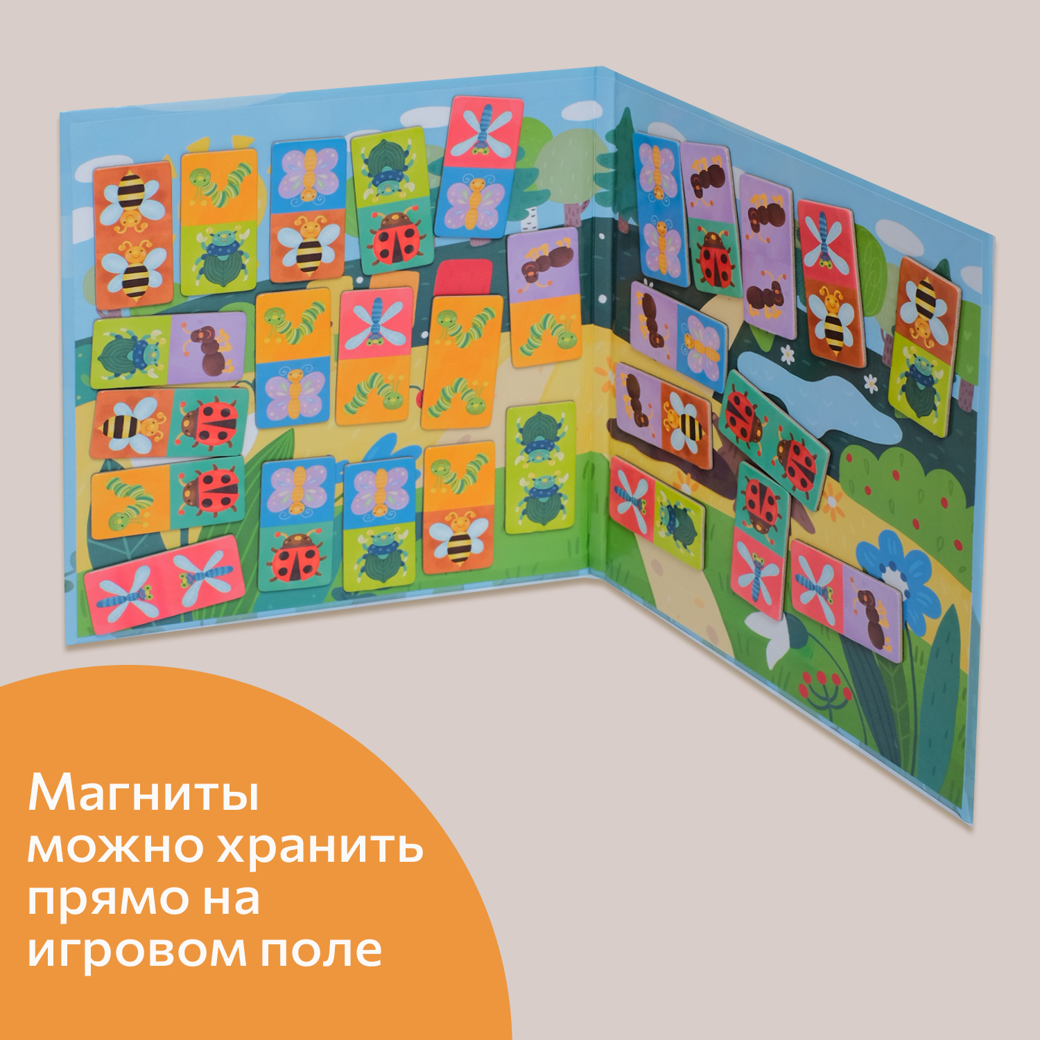 Настольная игра Бигр Домино - фото 7