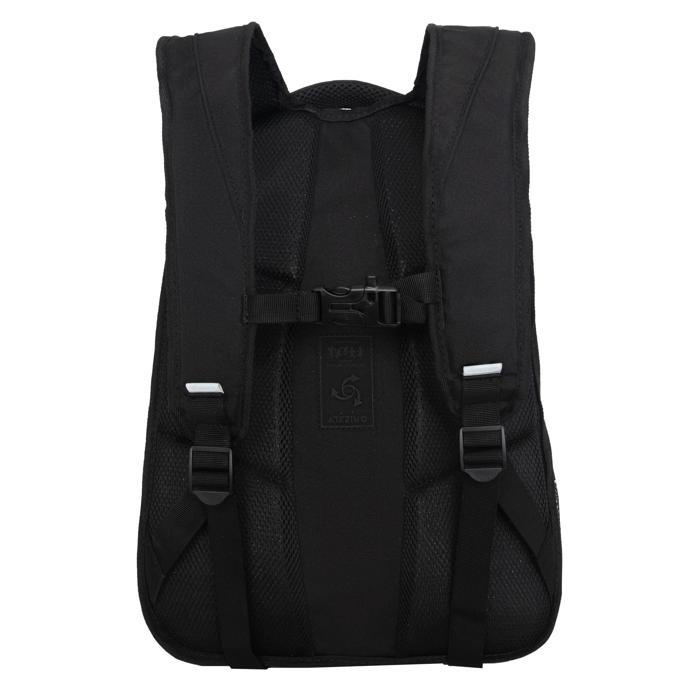 Рюкзак Grizzly Полосы - фото 3