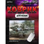 Коврик для мыши Perfeo Tanks рисунок 12