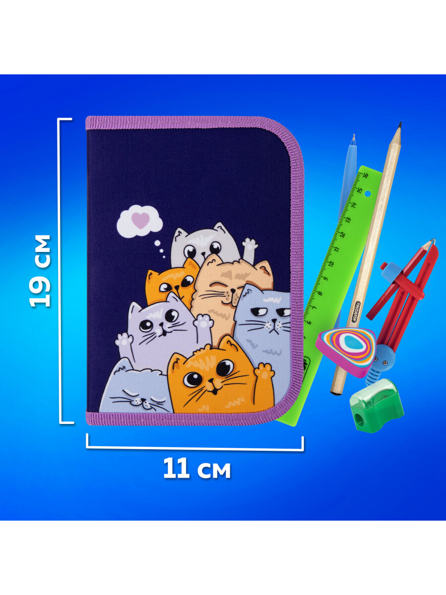 Пенал книжка Пифагор - фото 6