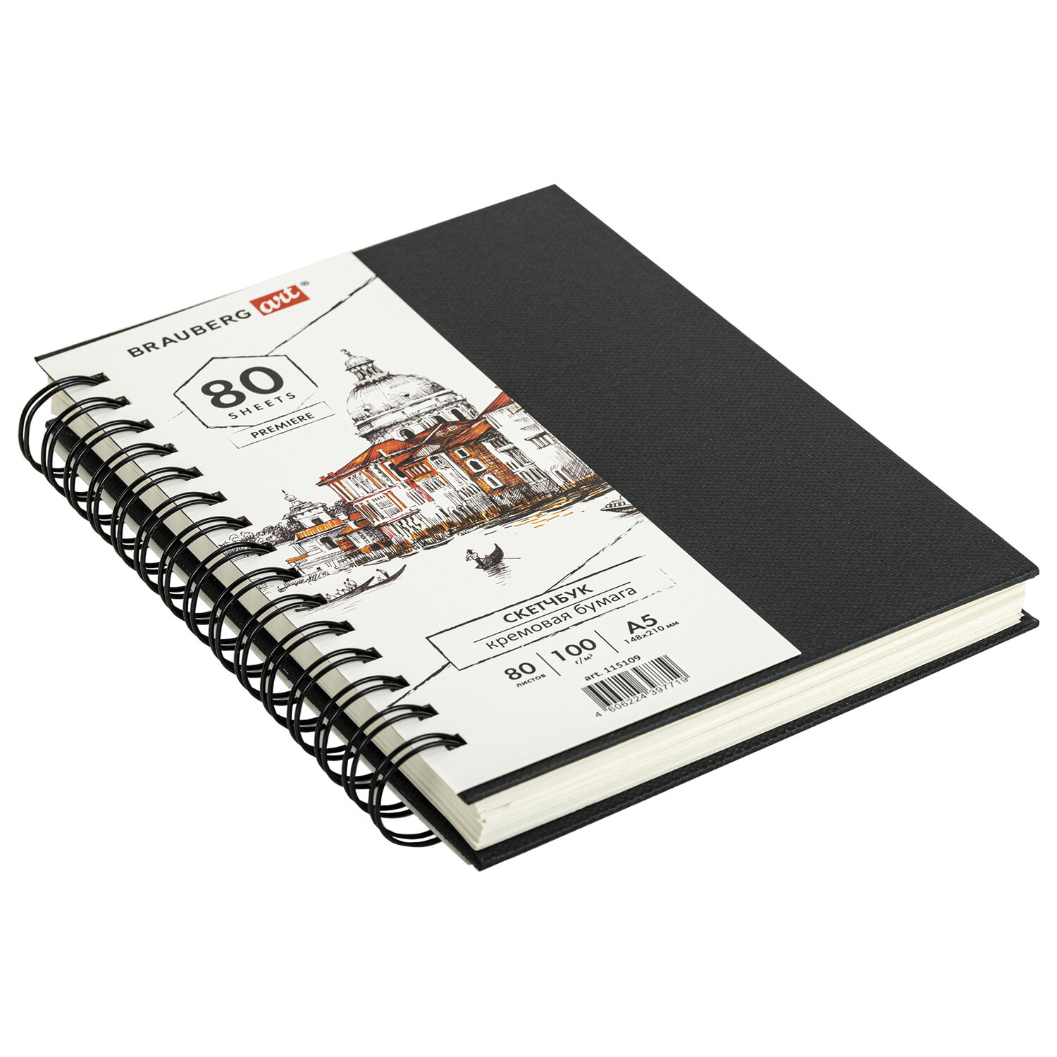 Скетчбук Brauberg А5 для рисования на спирали - фото 10