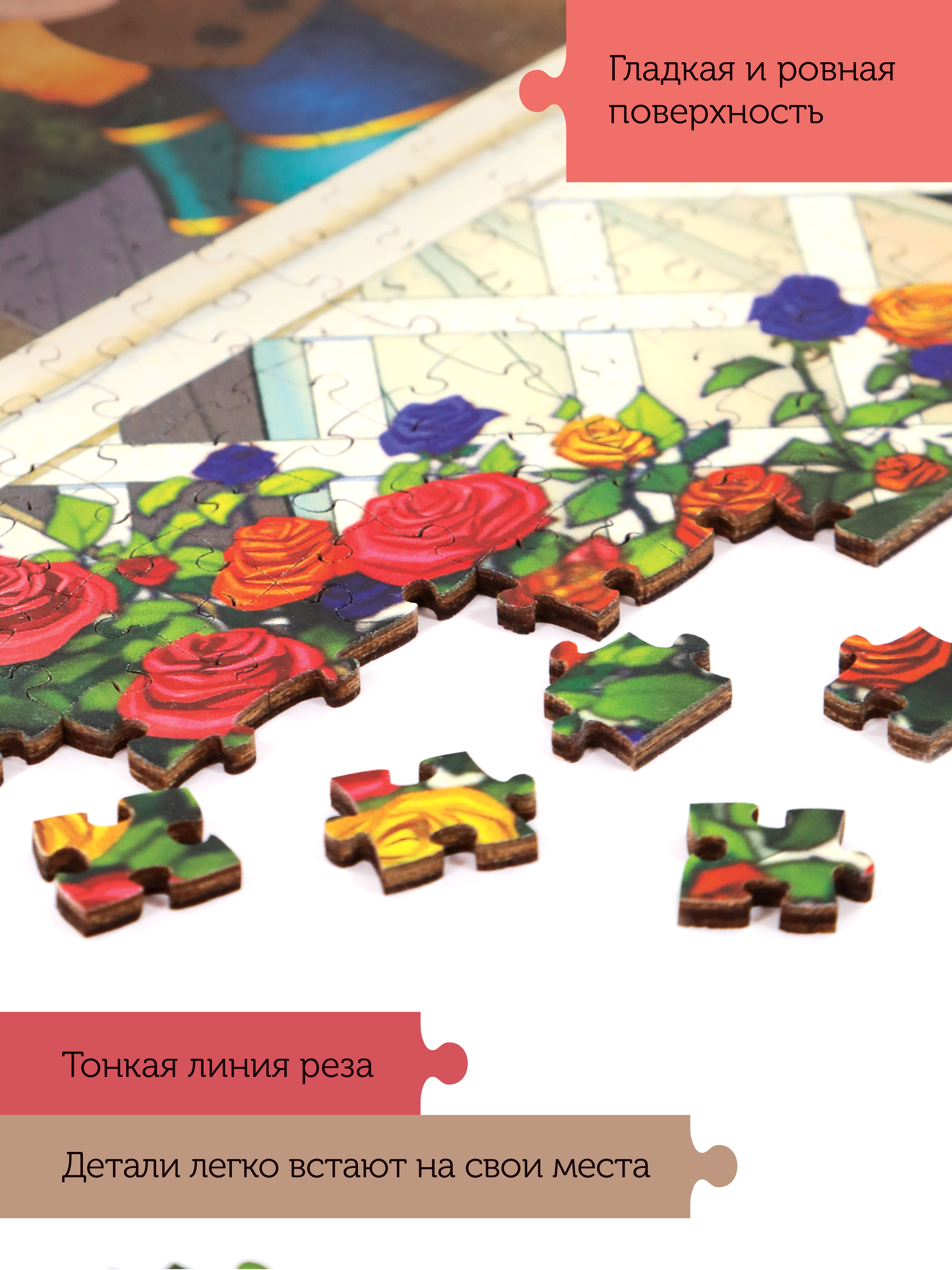 Пазл Collaba puzzle деревянный - фото 5