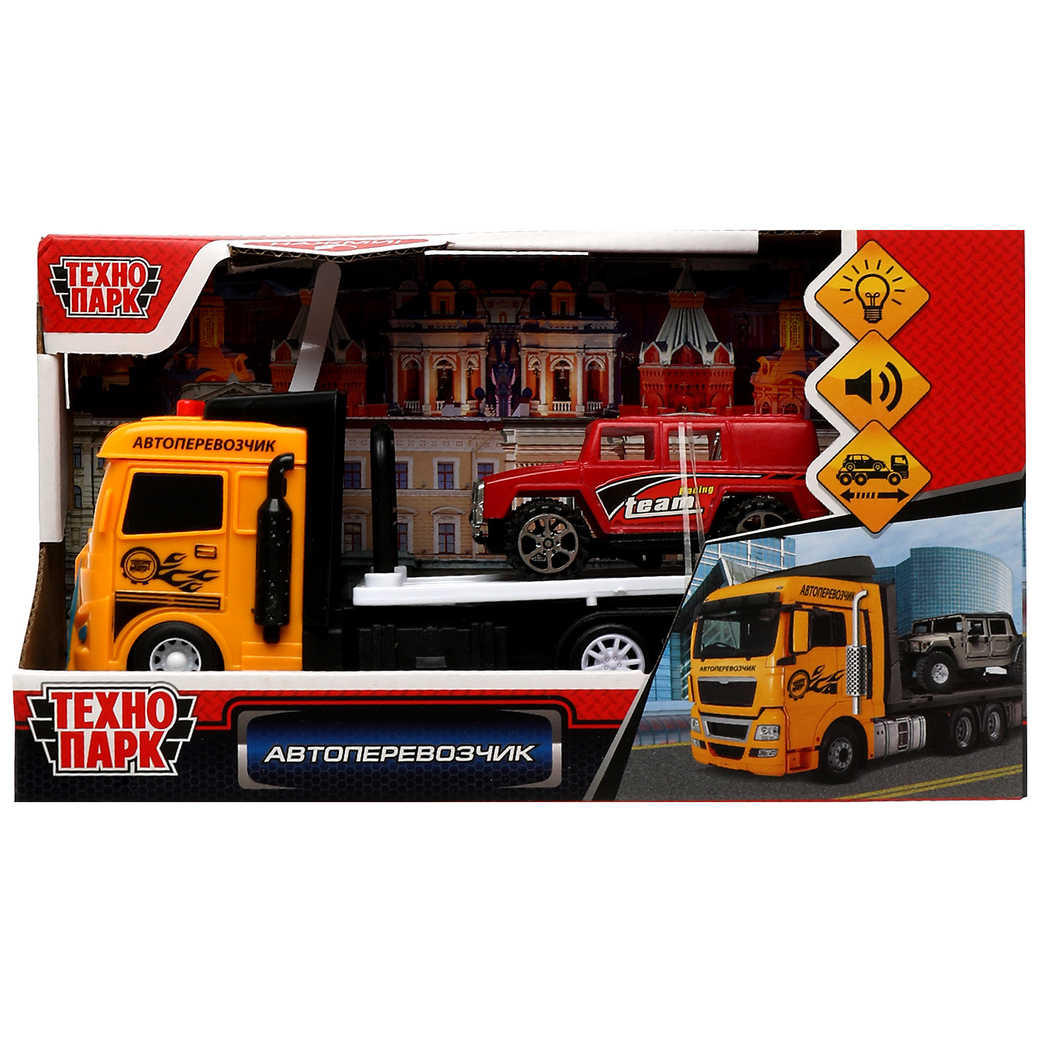 Автовоз Технопарк 337946 - фото 1