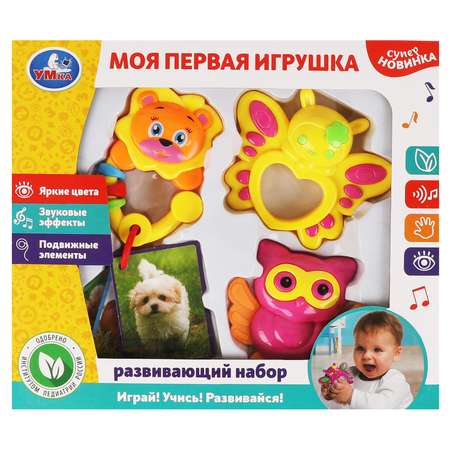Игрушка УМка