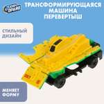 Фигурка Технодрайв