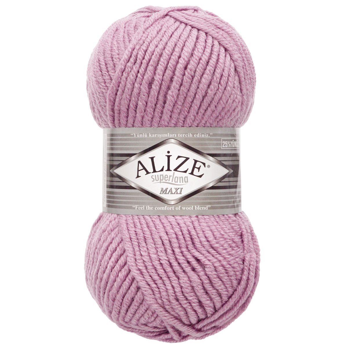 Пряжа Alize полушерстяная мягкая теплая Superlana maxi 100г 100м 5 шт 505 пепельно-сиреневый - фото 4
