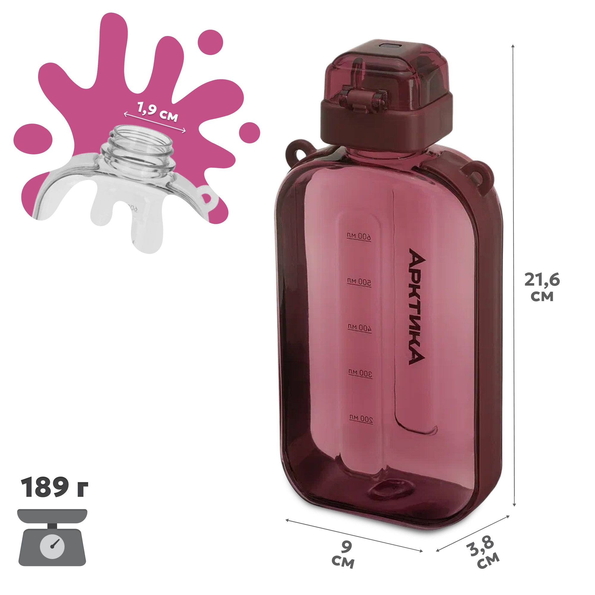 Бутылка Арктика Вишня 750 мл - фото 2