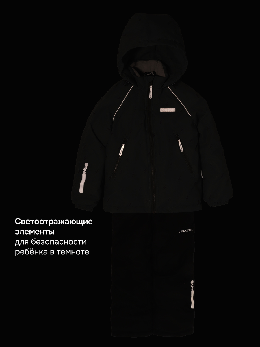 Куртка и полукомбинезон NIKASTYLE 7м0926 хаки/черный - фото 10