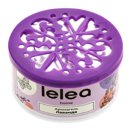 Ароматизатор LELEA гелевый Лаванда 70 г