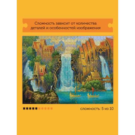 Пазл Collaba puzzle деревянный
