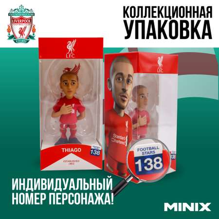 Фигурка MINIX Тьяго Алкантара LFC