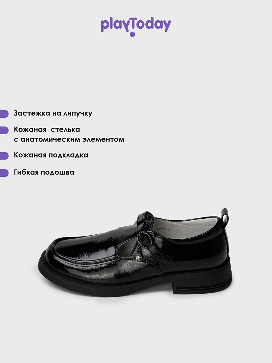 Туфли PlayToday 22527748 - фото 11