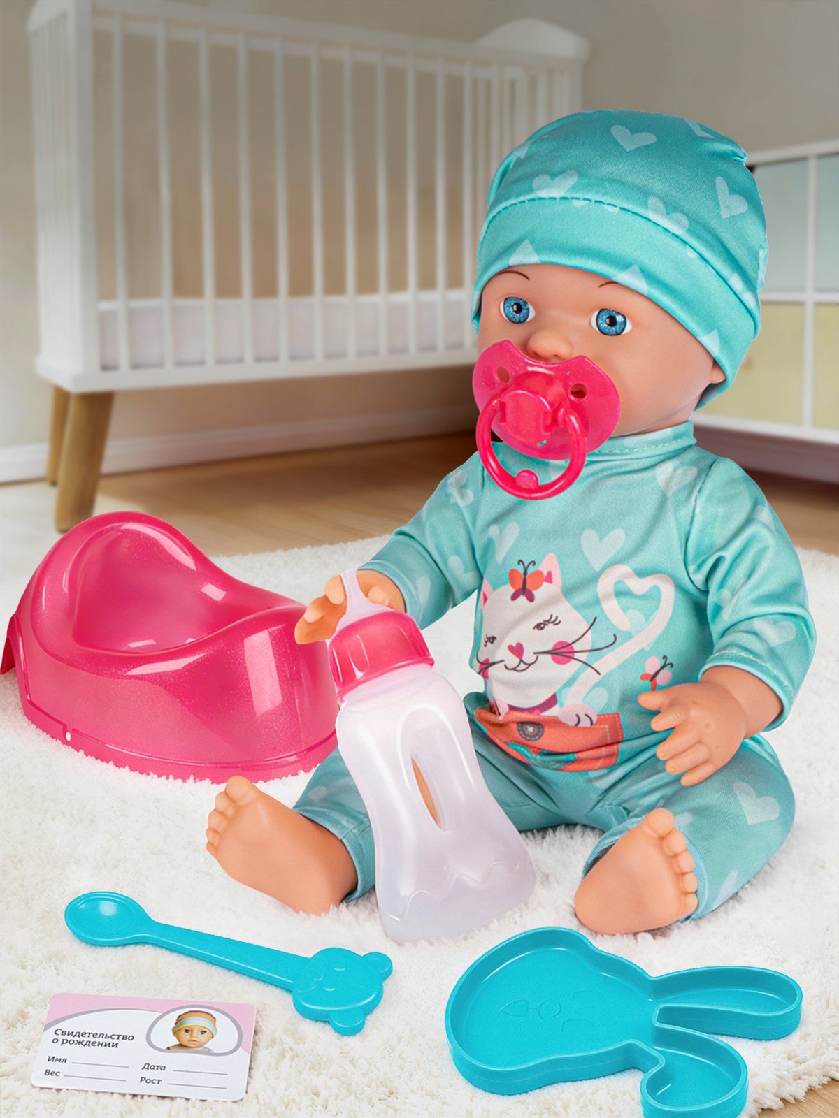 Кукла пупс AMORE BELLO Милашка высота 30 см JB0211603 - фото 1