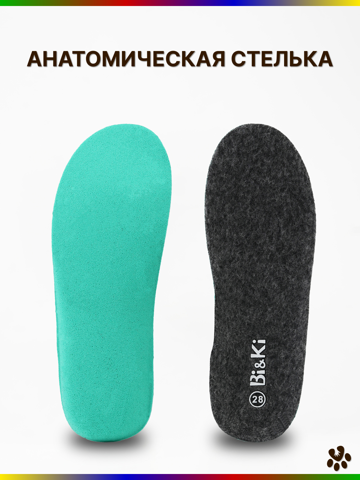 Ботинки BiKi A-B60125-A - фото 7