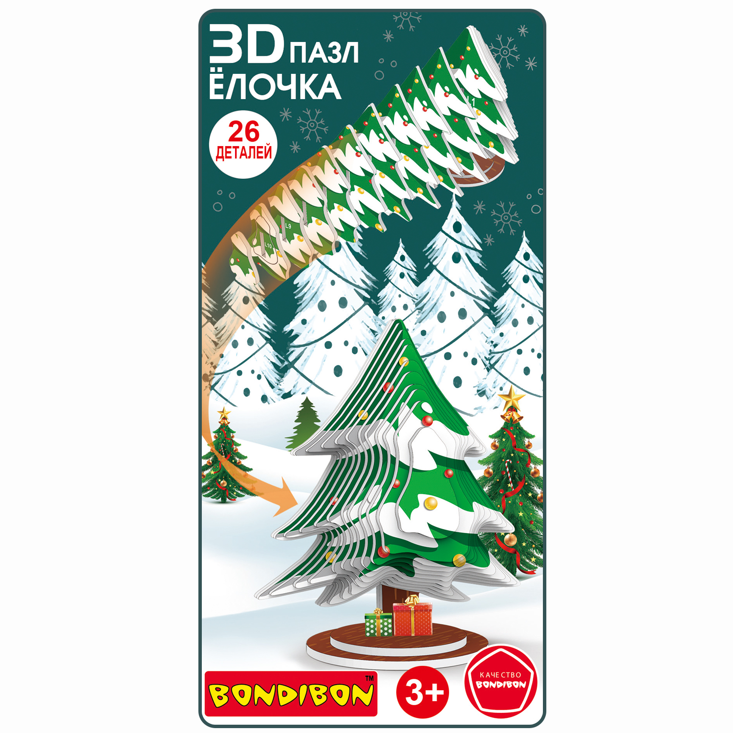 Пазл Bondibon Ёлочка 3D - фото 2