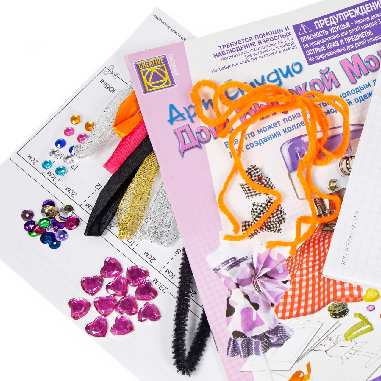 Набор для творчества Creative Toys Ltd сборка - фото 15