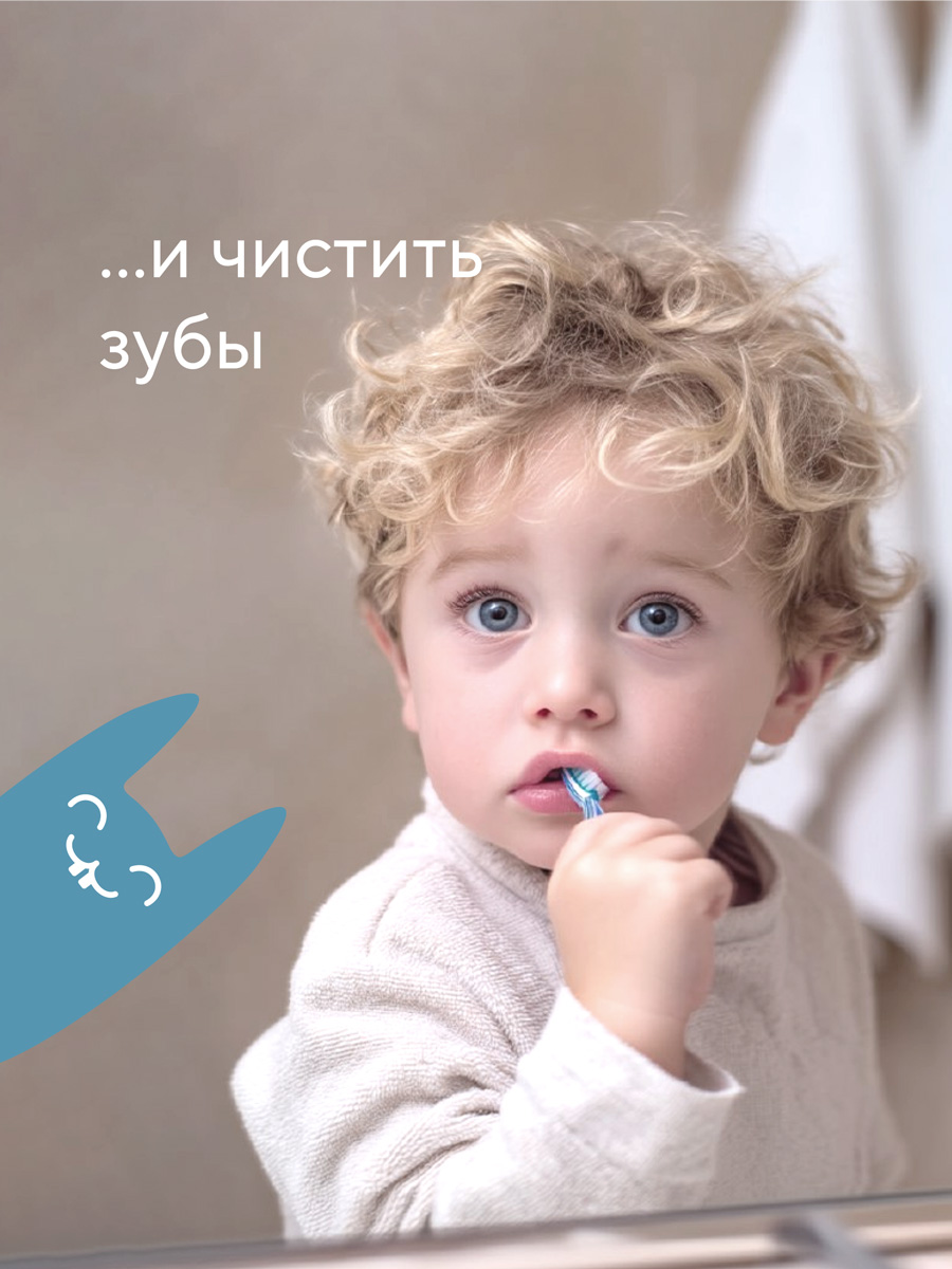 Подставка для ног ROXY-KIDS зеленый - фото 7