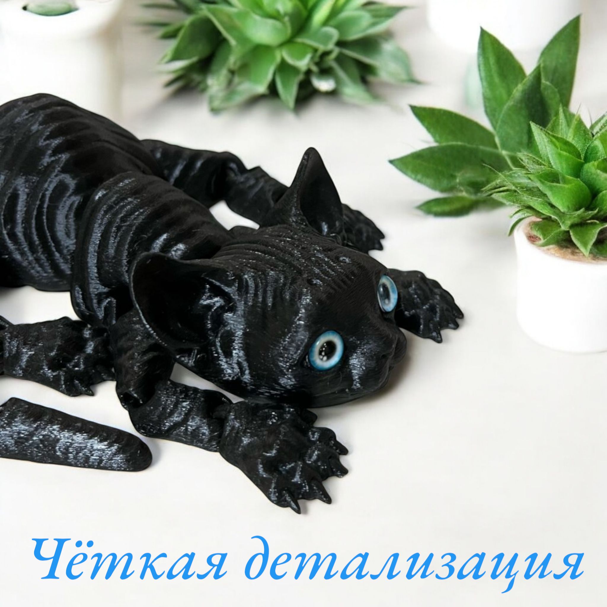 Фигурка Мадагаскария - фото 3