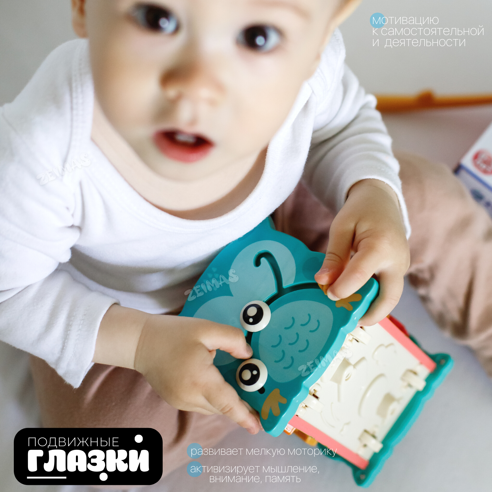Игрушка Zeimas сортер Монтессори Магнитная рыбалка - фото 8