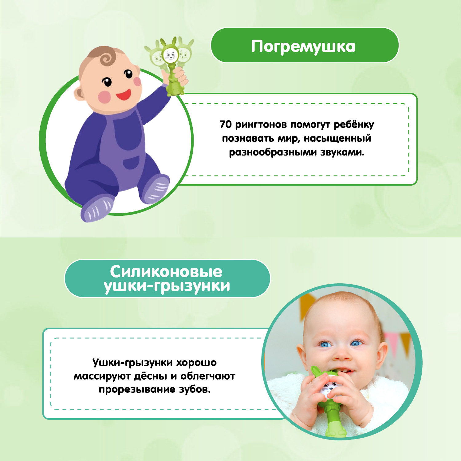 Игрушка BertToys погремушка Зайчик Няня - фото 6