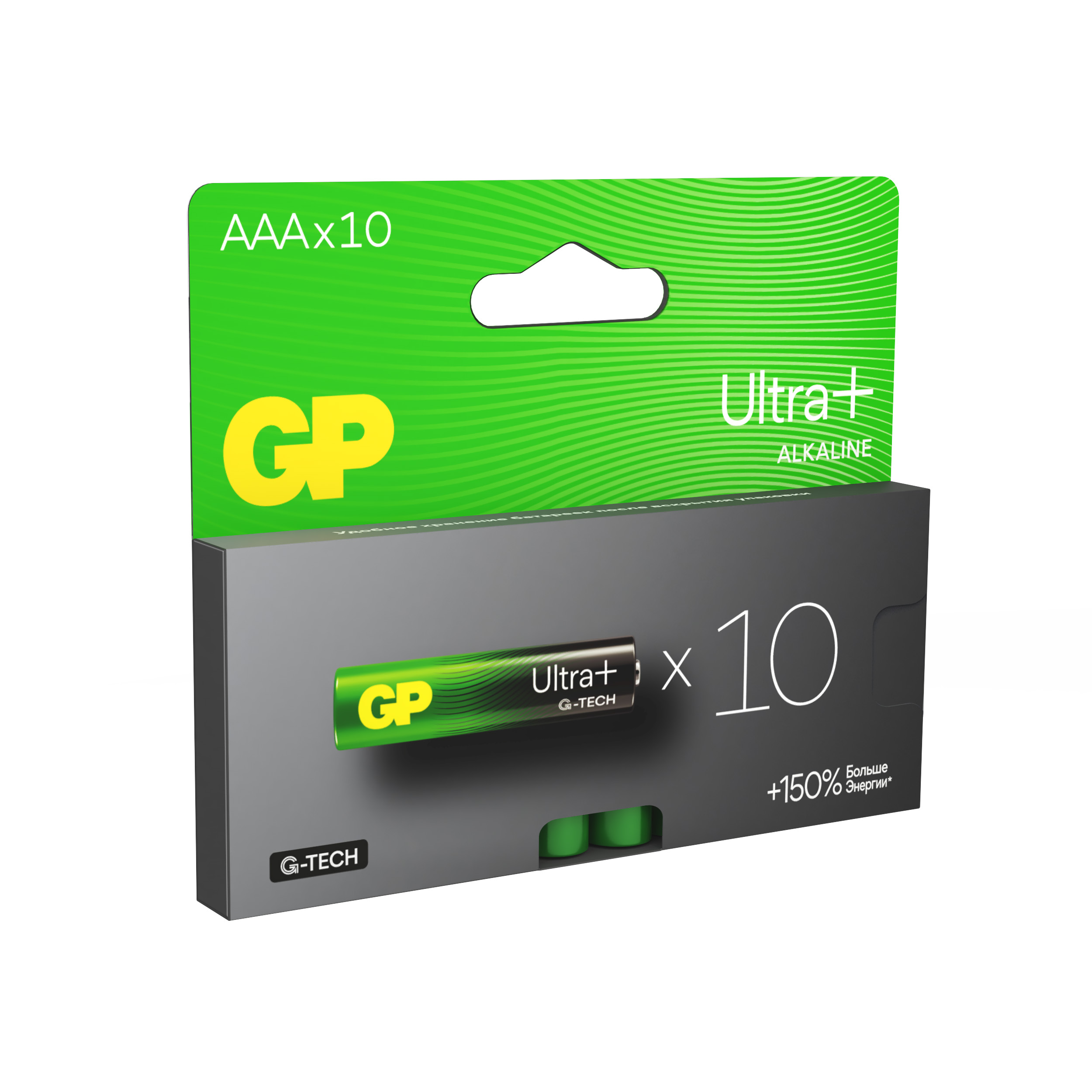 - GP - - фото 11