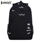 Рюкзак Grizzly школьный для мальчика